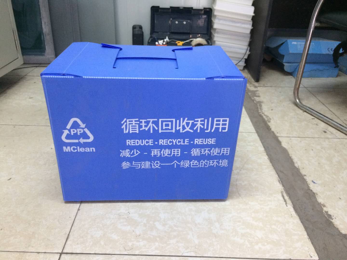 塑料中空箱